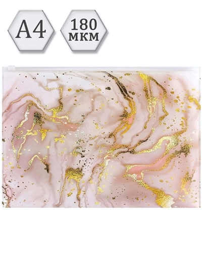 Папка-конверт на молнии А4 180мкм, "Marble" (Проф-Пресс)