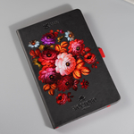 Блокнот А5 в твердой обложке