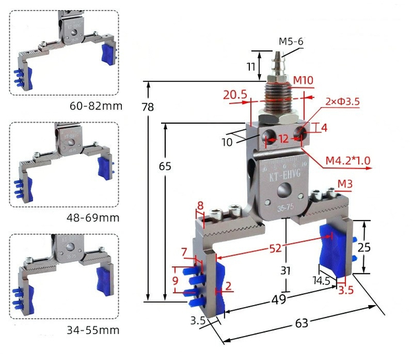 Two-jaw adjustable clamp (kt-ehvg-35-75) external teeth/send detection sensor line