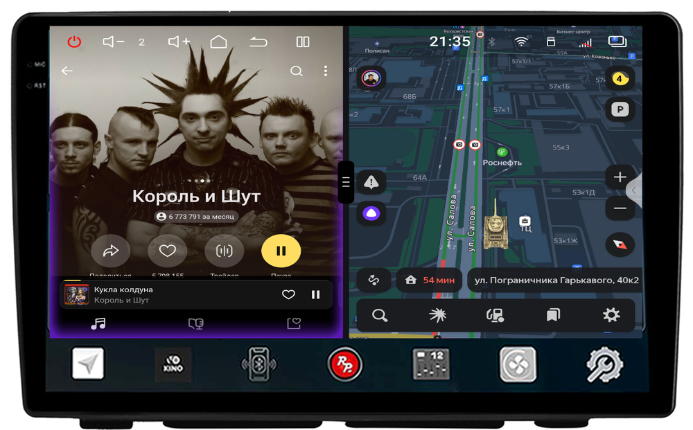 Магнитола для Chevrolet Tahoe 900 2006-2014 - Redpower 85021R PRO/PROmax ТОП звук, 2K QLED, Android 14, CarPlay, 4G SIM-слот