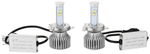 Светодиодные лампы H4 X7 Led, комплект 2шт