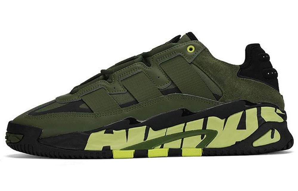 Кроссовки Adidas Originals Niteball