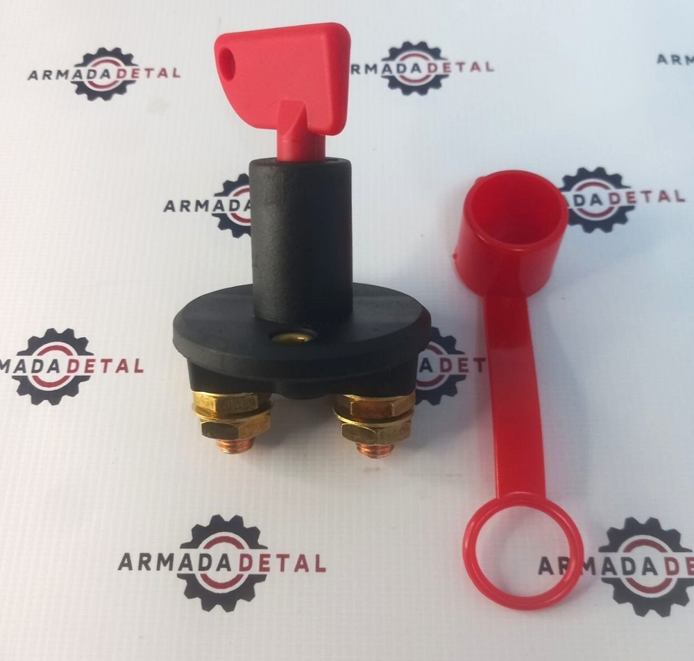 Выключатель массы | 701/20800 | Spare Parts