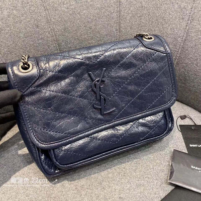Yves Saint Laurent Niki 22 cm
