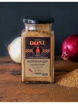 Кориандр молотый свежий