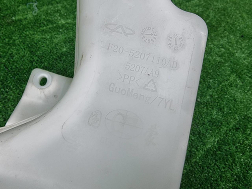 Бачок омывателя Jetour Dashing (2022-н.в.)