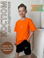 Костюм шорты с футболкой летний