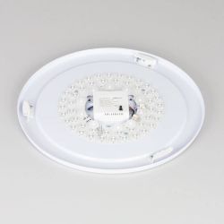 Citilux Санта CL723480G RGB Люстра светодиодная с пультом