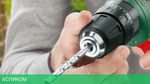Дрель-шуруповерт Bosch Easydrill 18V-40 2 АКБ ЗУ кейс (06039D8002)