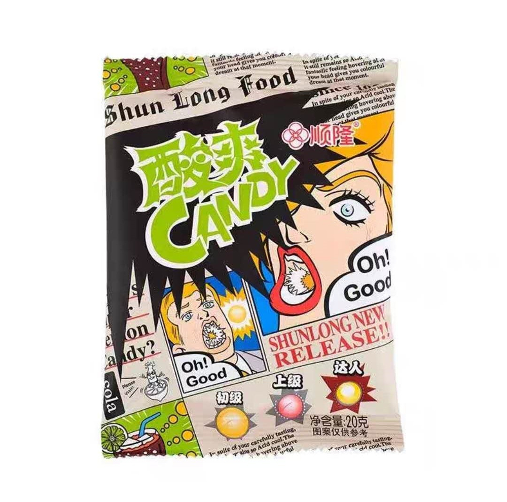 Леденцы ультракислые со вкусом колы 20 г FengxueHuang Shun Long Food