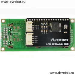 Экран LCD 1602 I2C - RGB шрифт