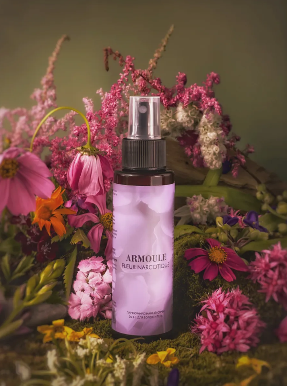 Спрей Armoule Fleur Narcotique для волос и тела 20 в 1