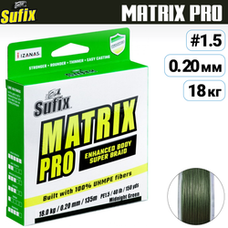 Шнур плетеный SUFIX Matrix Pro зеленая 135 м 0.20 мм