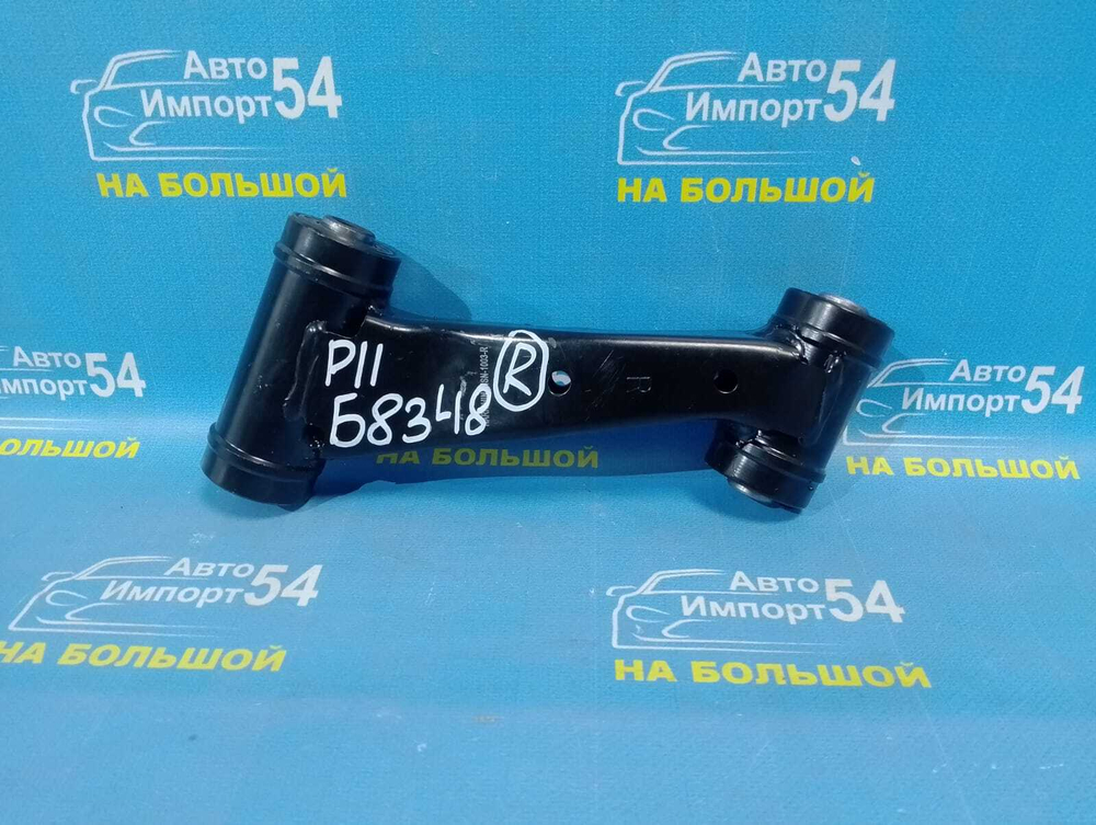 Рычаг передний правый NISSAN PRIMERA