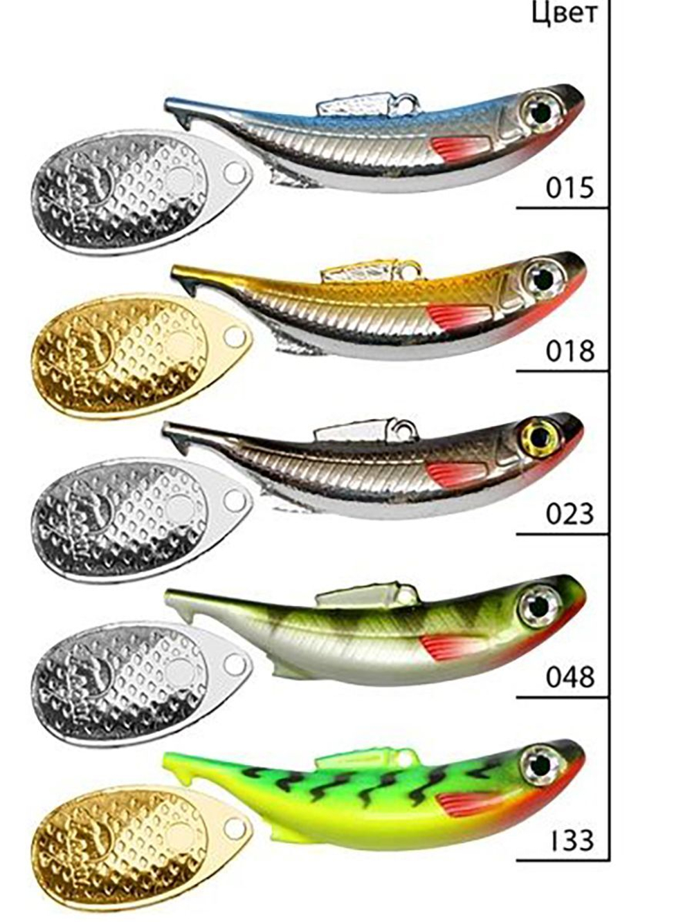 Блесна для рыбалки ДжиГит COMET 40,0g цвет 048