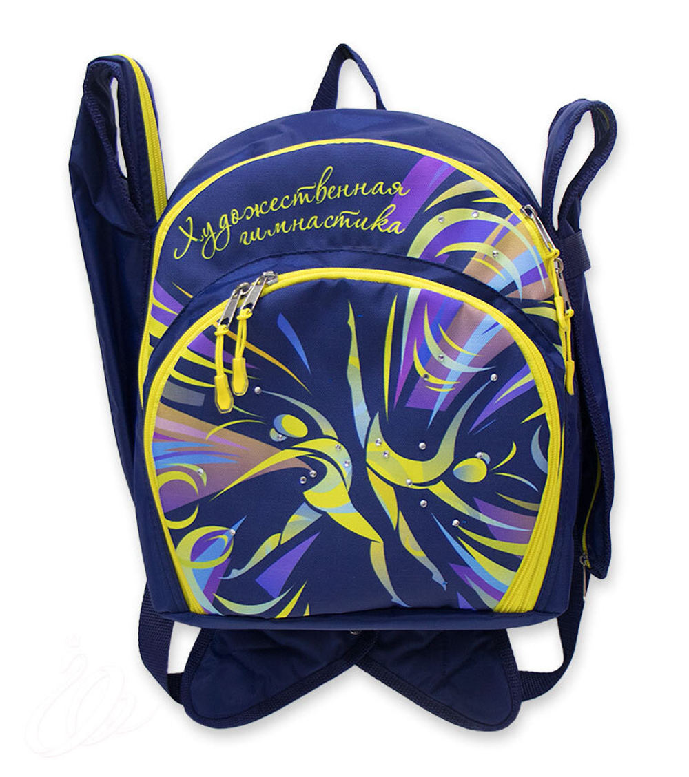 Близнецы Тёмно-синий