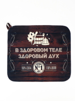 Набор для бани с принтом «Крутой мужик», 4 предмета: шапка, рукавица, тапочки, коврик, войлок, тёмный, «Банная забава»