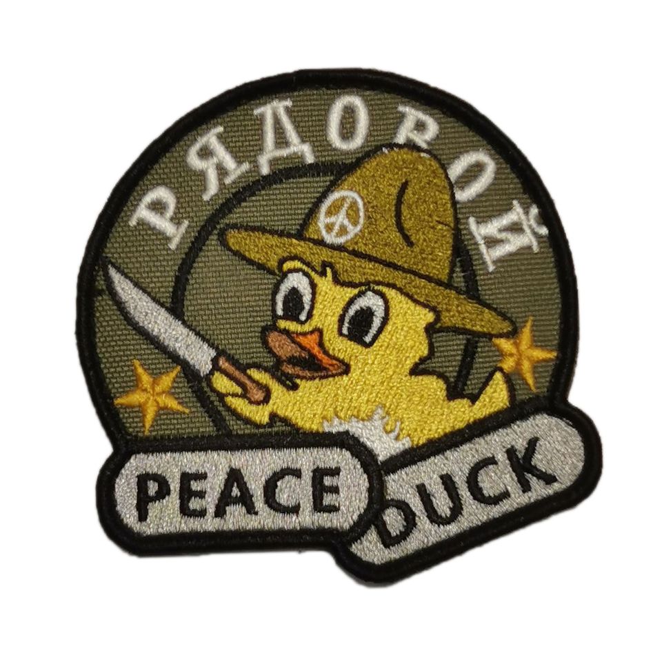 Патч рядовой PEACE DUCK