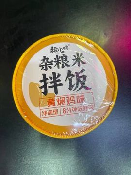 Рис быстрого приготовления с курицей в соусе хуаншао и злаками, 105г (Китай)