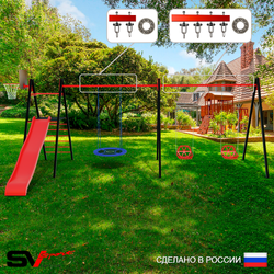 Уличные качели Sv Sport Maxi х 2 с горкой УК364.1КП3 (6.4м/Щит баскет/Гнездо Оксф. 100см/Со спинкой 2шт/Подвесы на подш 3к)