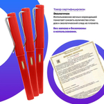 Вечный простой карандаш с ластиком, красный цвет, MC-Basir, незаканчивающийся и вечно пишущий черный карандаш-ручка в разборном корпусе