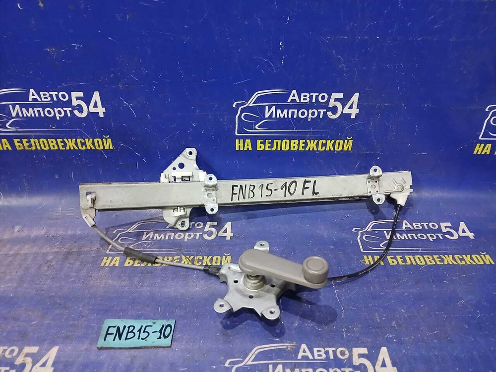 Стеклоподъемник передний левый NISSAN SUNNY 2000