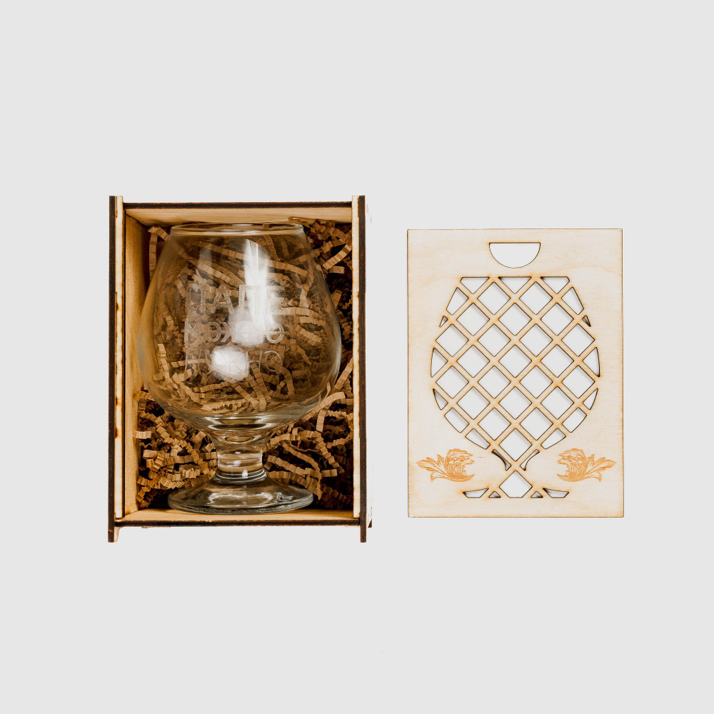 Бокал "Папе нужно" в подарочной коробке