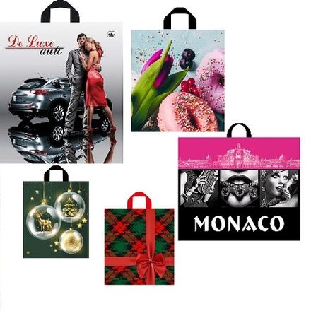 Пакеты с петлевой ручкой