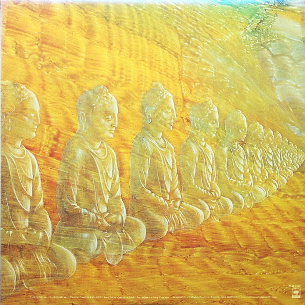 Carlos Santana / Oneness, Silver Dreams - Golden Reality (LP)