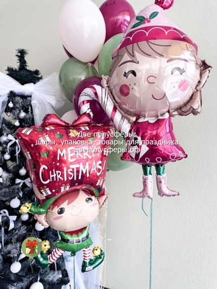 Эльфы с фантаном