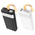 Повербанк (PowerBank) BOROFONE BJ18 (20000mAh)