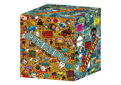 Салют Стикер