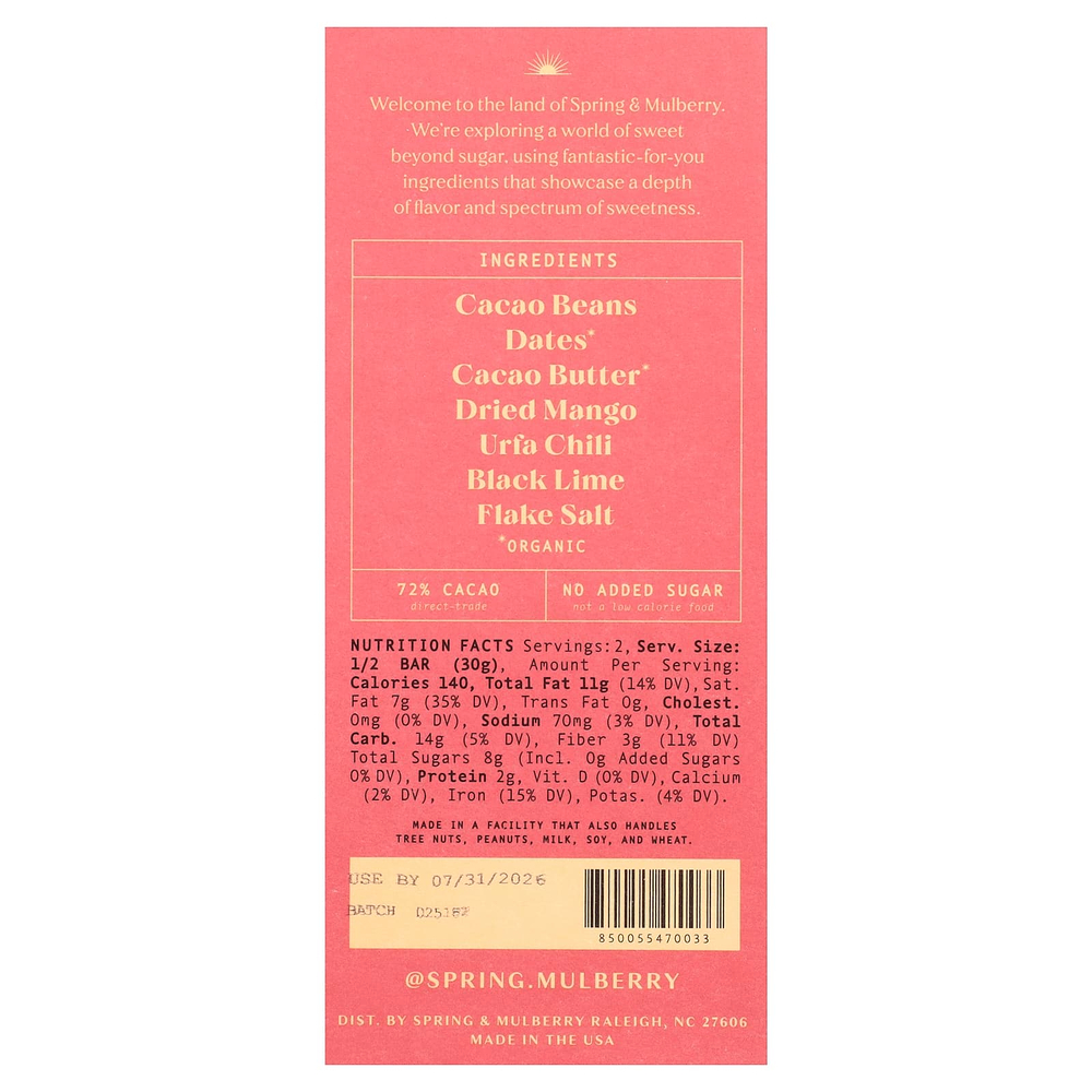 Spring & Mulberry, шоколад с финиками, манго и чили, 60 г (2,1 унции)