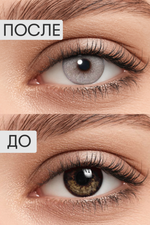 Цветные линзы ILLUSION Colors Glow купить в интернет магазине Линзынадом24.рф