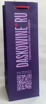 Пакет подарочный Daskowine