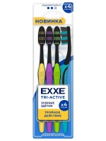 Зубная Щетка EXXE TRI- ACTIVE "ТРОЙНОЕ ДЕЙСТВИЕ" 4шт (средней жёсткости)