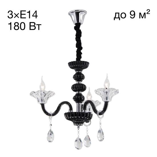 CL351133 Ирида Черн+Прозр Св-к Люстра