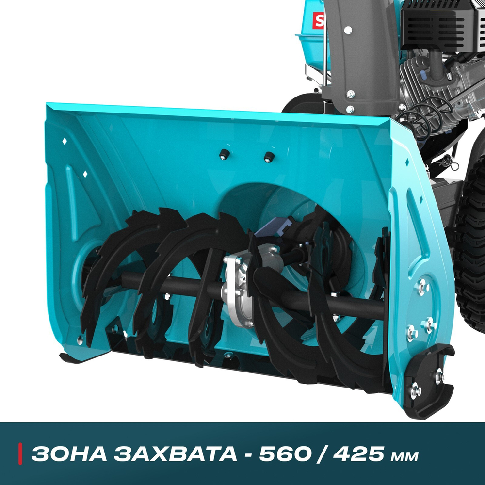 Снегоуборочная машина ALTECO SBG 722, шт