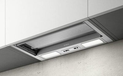 Вытяжка ELICA CIAK 2.0 GR/A/90
