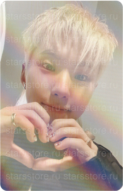 Фотокарта Hoshi SEVENTEEN - BEAM (MAKESTAR)