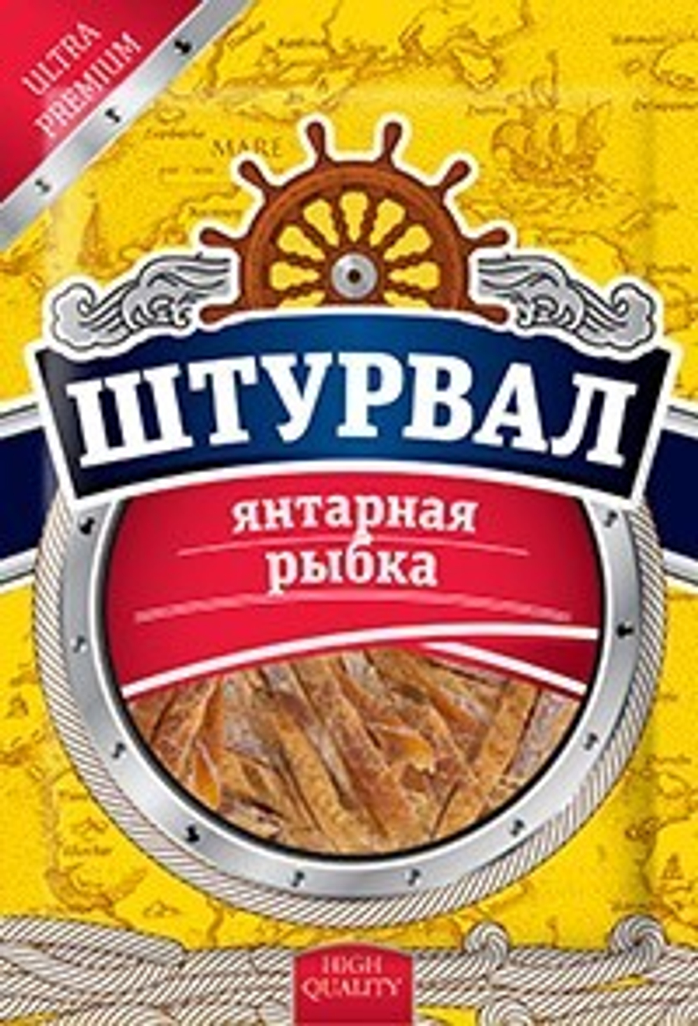 Янтарная рыбка 36г  (40)