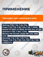 VM005-MT-ZUBR (3)