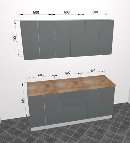 Модульная кухня "Гарден" 1800 Графит софт