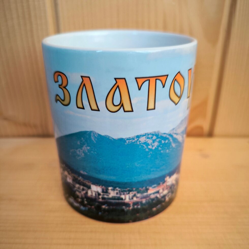 Подарочная кружка Златоуст керамика 300 мл №0005