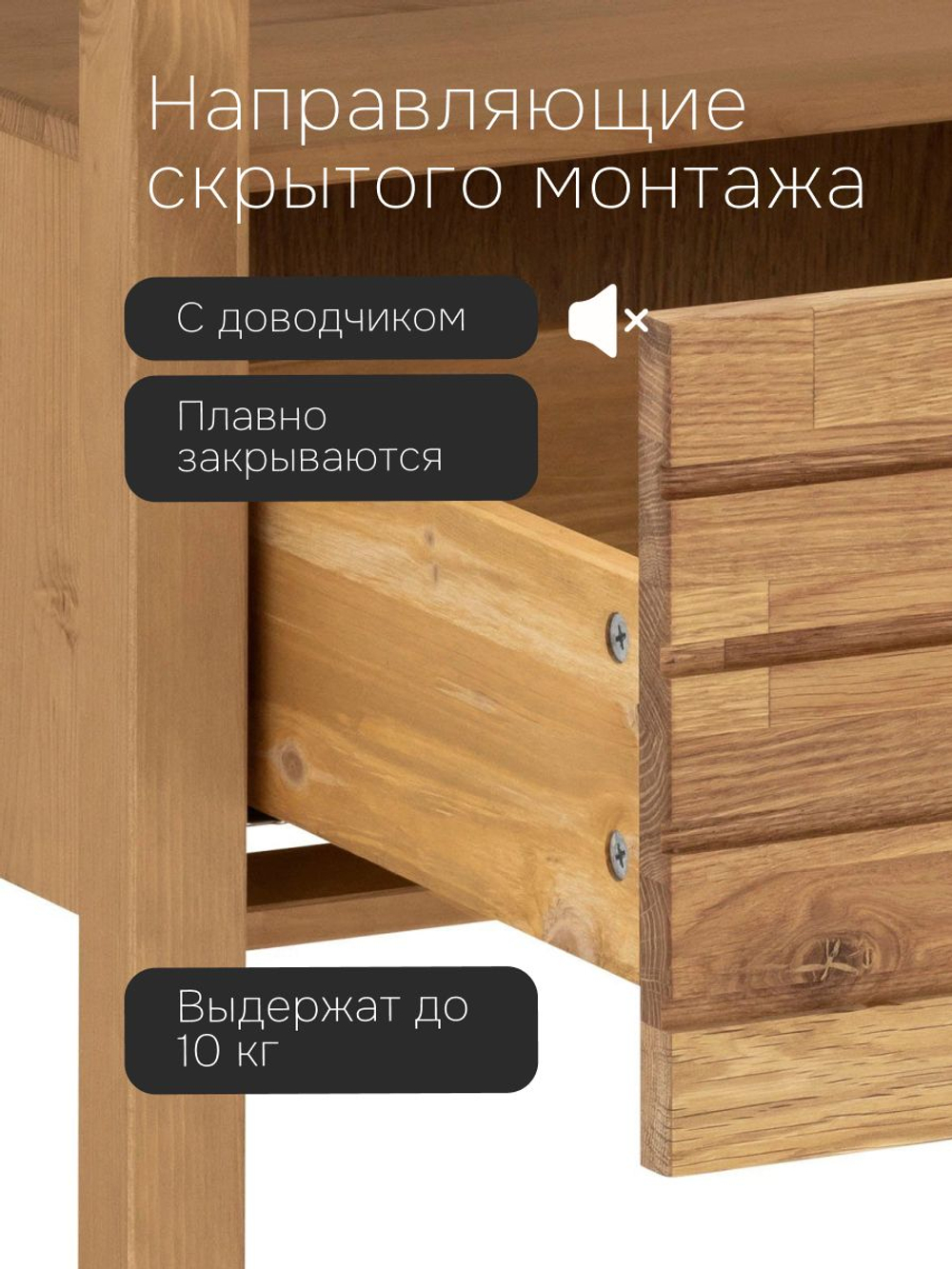 Тумба под раковину, 70х42х80, Миллиси, в ванную, напольная, из массива дуба и сосны, Dipriz