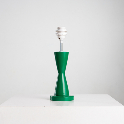 Inside (Зеленый).