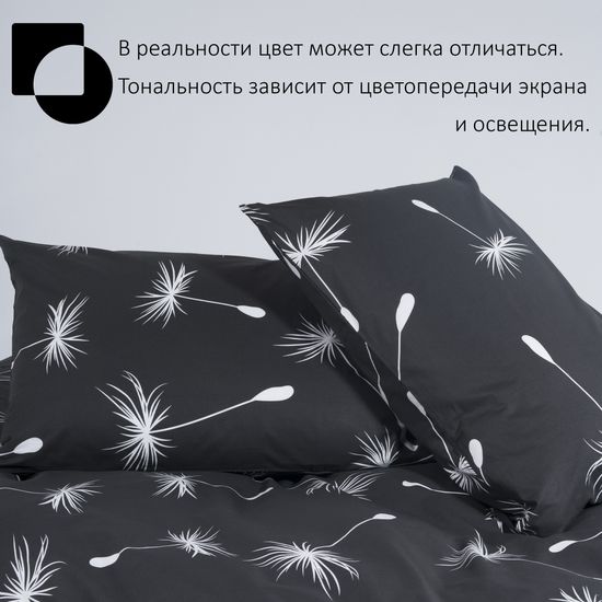 Наволочка  Fiori 5 , ранфорс  50x70  Domtekc