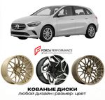 КОВАНЫЕ ДИСКИ для Mercedes-Benz B-Class W247 2018-2022 Мерседес-Бенц