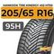 Hankook Tire KInERGy 4s2 H750 205/65 R16 95H