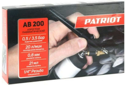 Пневматический аэрограф PATRIOT AB 200 830902024